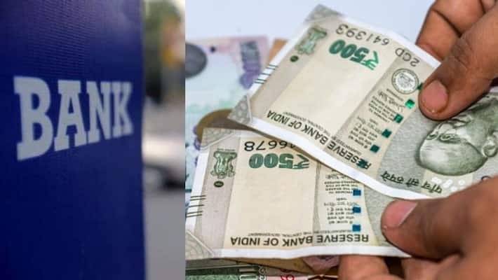 sbi pnb share sale through qip sbi pnb share sale through qip
