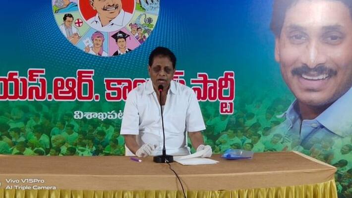 Ysrcp leader Dadi veerabhadra Rao comments on chandrababu and lokesh Ysrcp leader Dadi veerabhadra Rao comments on chandrababu and lokesh