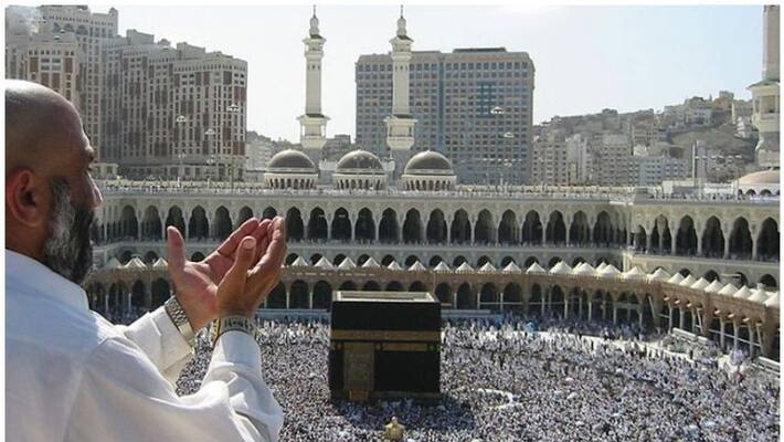 Centre to Refund application money of Haj Pilgrims from india Centre to Refund application money of Haj Pilgrims from india