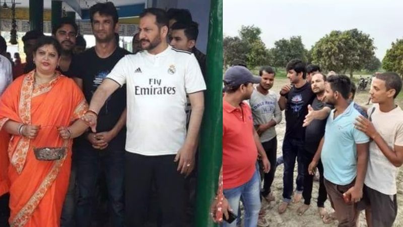 अभिनेता सुशांत सिंह राजपूत गांव आने पर खेत खलिहान के अलावा आम के बगीचा में भी गए थे। उन्होंने बचपन के दोस्तों के साथ फोटो खींचवाई थी। उन्हें आटोग्राफ भी दिया था। इसके बाद वह अपने ननिहाल खगड़िया रवाना हो गए। जहां उनका मुंडन संस्कार हुआ था।
