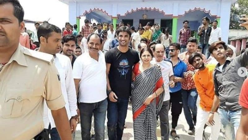  सुशांत सिंह राजपूत के चचेरे भाई और बीजेपी के विधायक नीरज कुमार बबलू और उनकी पत्नी विधान पार्षद नुतन सिंह हैं।