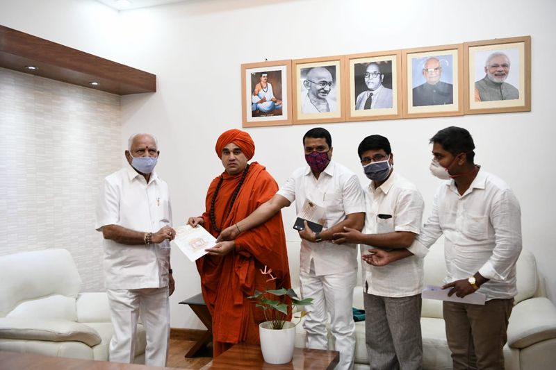 ಶೈಕ್ಷಣಿಕವಾಗಿ ಹಿಂದುಳಿಯುತ್ತಿರುವ ಲಿಂಗಾಯತ ಸಮುದಾಯಕ್ಕೂ ಪ್ರತ್ಯೇಕ ನಿಗಮ ಸ್ಥಾಪನೆ ಮಾಡಬೇಕು. ಪ್ರತ್ಯೇಕ ನಿಗಮ ಸ್ಥಾಪನೆ ಮಾಡಿ ಶೈಕ್ಷಣಿಕ, ಆರ್ಥಿಕ,ಔದ್ಯೋಗಿಕ ಅನುಕೂಲ ಮಾಡಿಕೊಡಬೇಕು ಎಂದು ನಿಯೋಗ ಮನವಿ ಮಾಡಿದೆ.