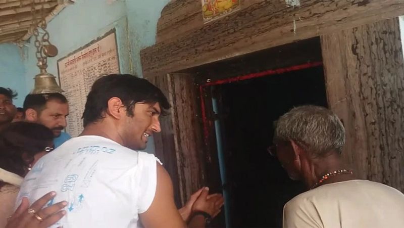  अभिनेता सुशांत सिंह राजपूत के चचेरे भाई और बिहार में बीजेपी के विधायक नीरज सिंह ने कहते हैं पिछले साल वो खगड़िया अपने मुंडन संस्कार में शामिल हुए थे और अपनी मां की मन्नत को पूरा करने ननिहाल भी गए थे।