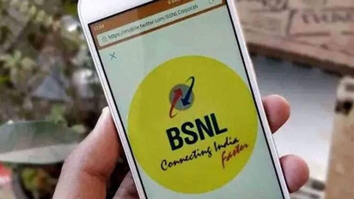 This is BSNL cheapest tariff voucher, unlimited calling benefit MJA This is BSNL cheapest tariff voucher, unlimited calling benefit MJA