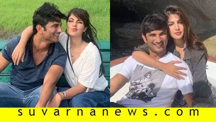 Drug Mafia Police May Arrest Rhea Chakraborty Drug Mafia Police May Arrest Rhea Chakraborty