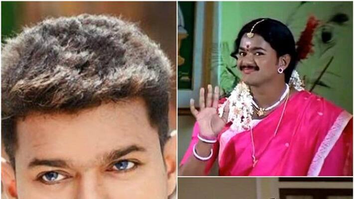 Thalapathy Vijay Chilldhood Lady Getup Photo Going Viral In Social media Thalapathy Vijay Chilldhood Lady Getup Photo Going Viral In Social media