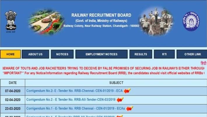 RRB NTPC and group D exam 2020 dates out 15 december piyush goyal railway job check on rrbcdg gov in kpt RRB NTPC and group D exam 2020 dates out 15 december piyush goyal railway job check on rrbcdg gov in kpt