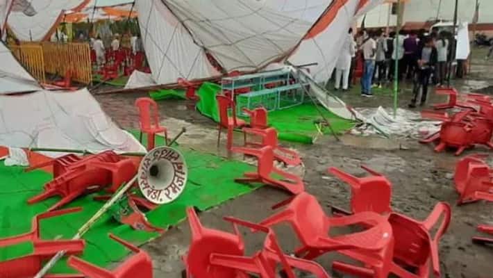 pandal erupted in rain chief minister shivraj singh chauhan sagar tour canceled kpr pandal erupted in rain chief minister shivraj singh chauhan sagar tour canceled kpr