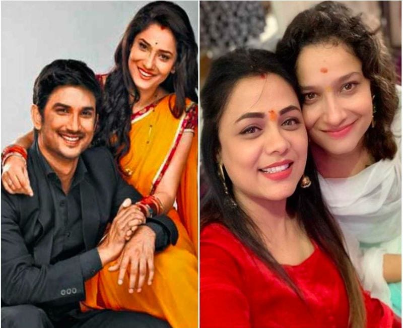 প্রার্থনা আরও জানিয়েছেন, অঙ্কিতা কারওর ফোন ধরছিলেন না মানে এই নয় যে তিনি সুশান্তকে নিয়ে কোনও প্রতিক্রিয়া দিতে চাইছিলেন না। তারথেকেও বড় কারণ অঙ্কিতা সুশান্তের মর্মান্তিক প্রয়াণের ধাক্কাটা সহ্য করতে পারেননি। মৃত্যুর খবর পেতেই নিজেকে একটা ঘরের মধ্যে নাকি বন্দি করে নিয়েছিলেন অঙ্কিতা।