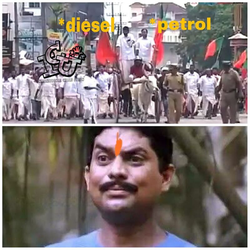 Troll on high price of petrol diesel and electricity bill