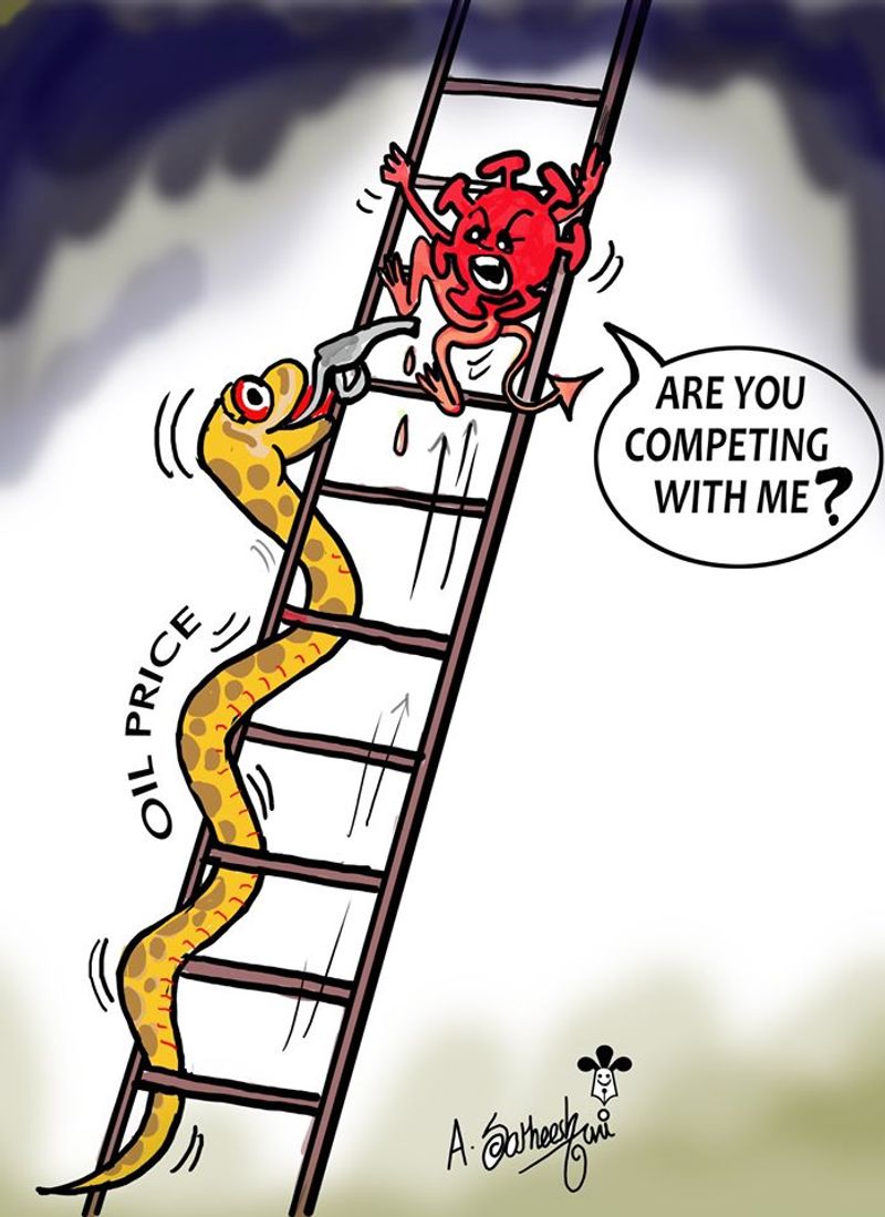Troll on high price of petrol diesel and electricity bill