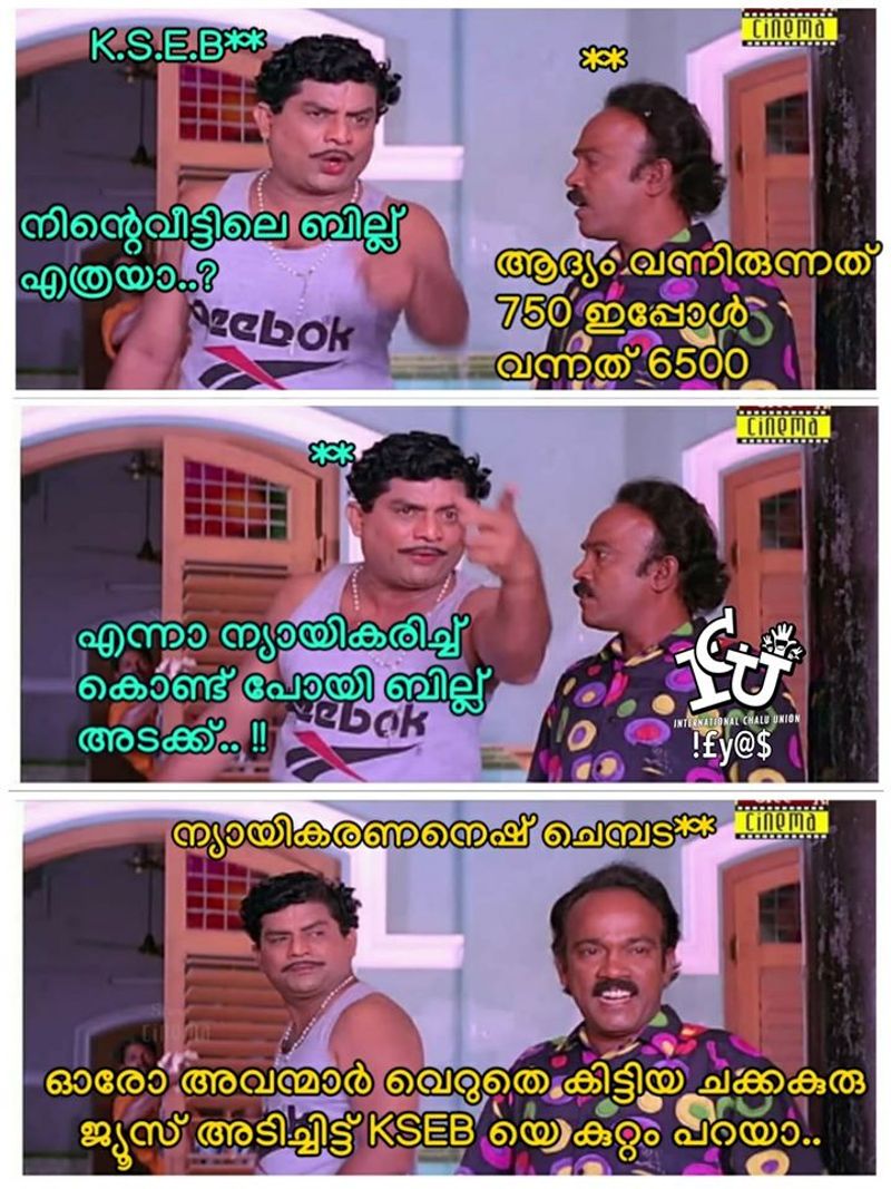 Troll on high price of petrol diesel and electricity bill