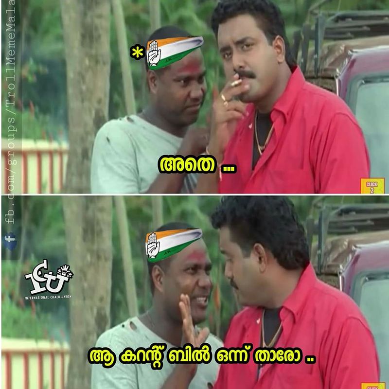 Troll on high price of petrol diesel and electricity bill