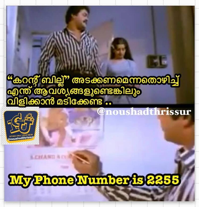 Troll on high price of petrol diesel and electricity bill