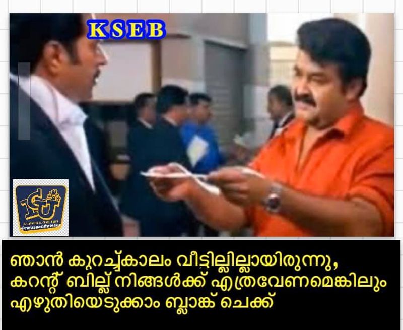 Troll on high price of petrol diesel and electricity bill