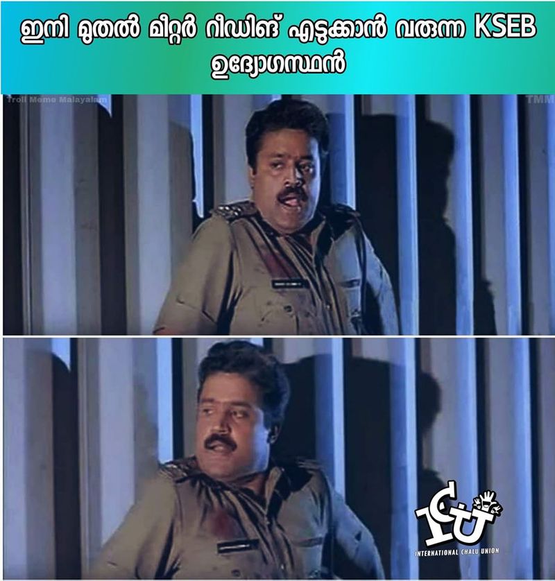 Troll on high price of petrol diesel and electricity bill