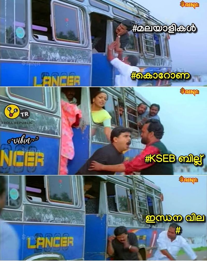 Troll on high price of petrol diesel and electricity bill