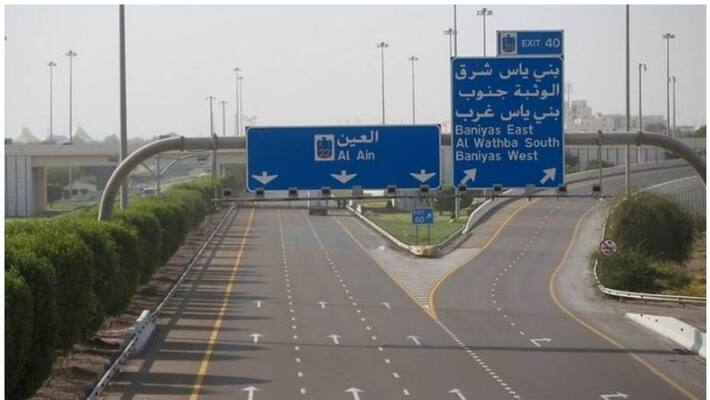 Abu Dhabi lifts travel ban between regions Abu Dhabi lifts travel ban between regions