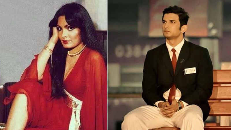 সুশান্ত সিং রাজপুতকে নিয়ে তোলপাড় সোশ্যাল মিডিয়া। সুশান্ত যখন মহেশ ভট্টর কাছে কাজের জন্য গেছিলেন, তখন পারভিন ববির সঙ্গে তুলনা টেনেছিলেন মহেশ। সুশান্তও যে এরকম একটা কিছু করতে চলেছে তা নাকি আগেই টের পেয়েছিলেন মুকেশ ভাট। সেই প্রসঙ্গ টেনেই পাল্টা জবাব দিয়েছেন কঙ্গনা।