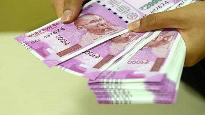employees minimum salary is 64 lakh rupees employees minimum salary is 64 lakh rupees