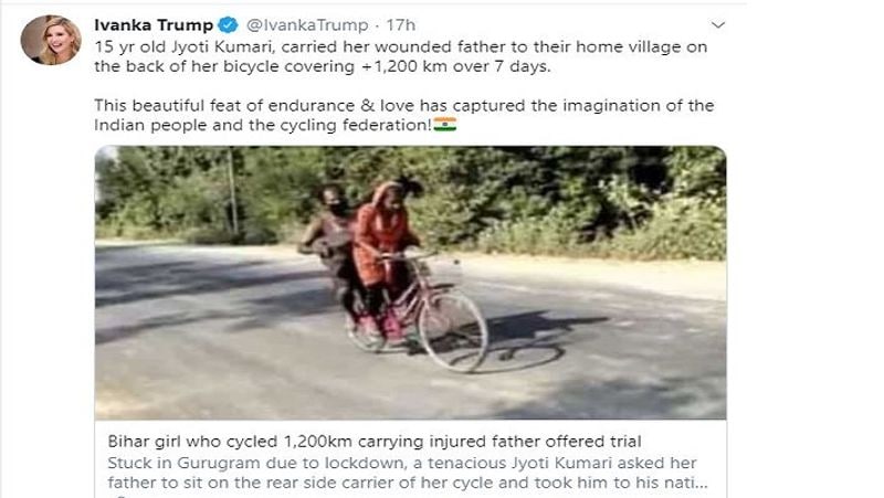 ज्योति के इस कार्य की खबर सामने आई तो देश विदेश से ज्योति को सराहना मिली थी। अमेरिकी राष्ट्रपति डोनाल्ड ट्रंप की बेटी इवांका ट्रंप ने भी ज्योति के लिए ट्वीट किया था। इससे पहले कई भारतीय नेताओं ने उसकी तारीफ की थी।