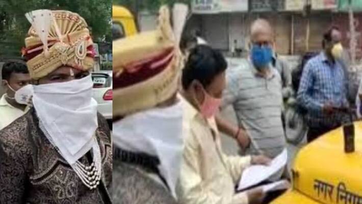groom fined rs 2,100 for not wearing mask in indore groom fined rs 2,100 for not wearing mask in indore
