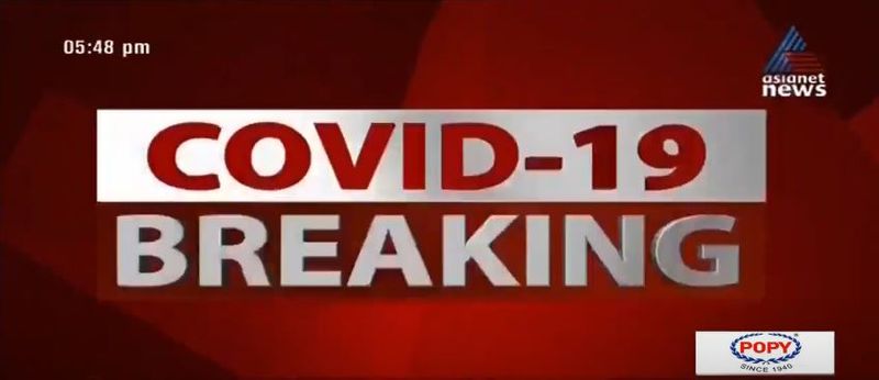 kerala covid 19 cases updates with photos 16 june 20
