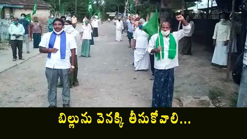 Chandrababu 48 hours challenge to AP CM YS jagan, pawan kalyan sets the game