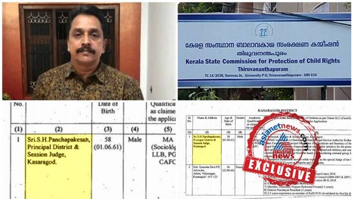 appointment of child rights commission chairman in controversy appointment of child rights commission chairman in controversy