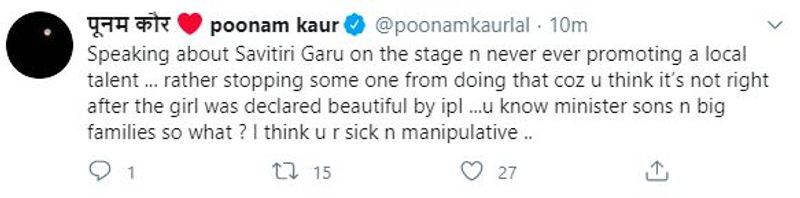Poonam Kaur Sensational Comments on Star Director