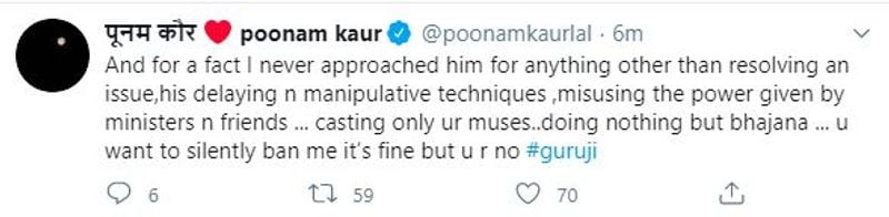 Poonam Kaur Sensational Comments on Star Director