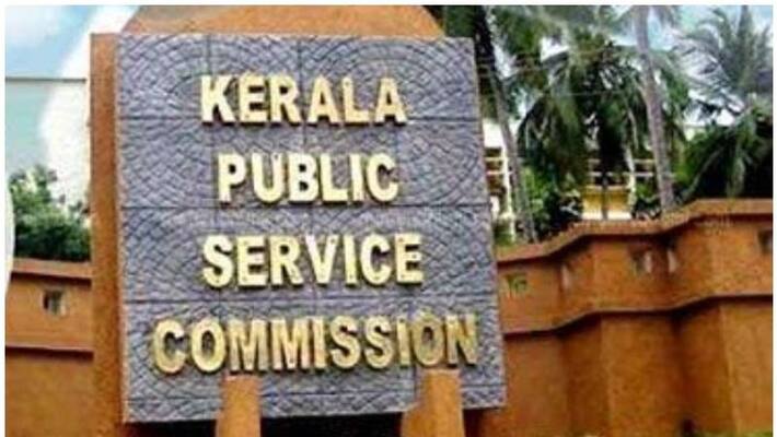 waqf board appointments will be left to the psc says government waqf board appointments will be left to the psc says government