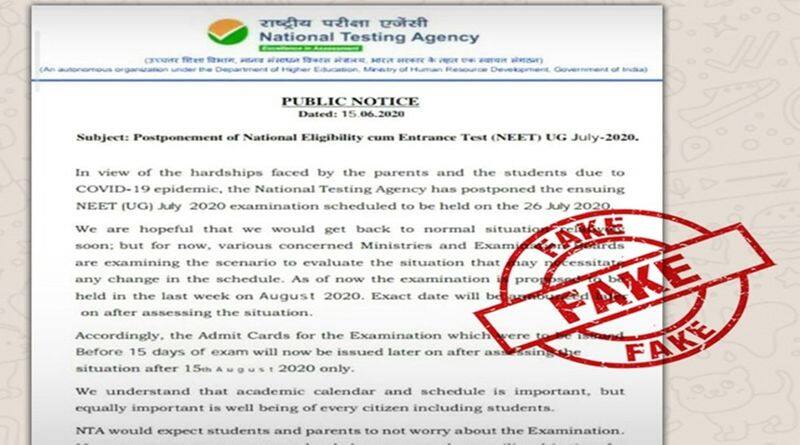 message circulating as NEET 2020 postponed till August here is facts