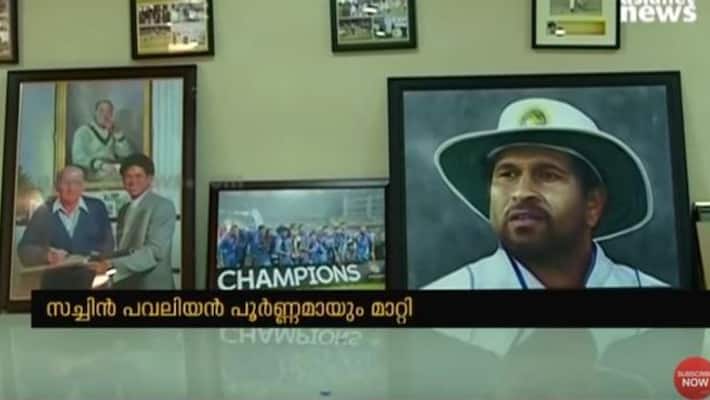 GCDA ensure to reinstate Sachin Pavilion at Kochi Jawaharlal Nehru Stadium GCDA ensure to reinstate Sachin Pavilion at Kochi Jawaharlal Nehru Stadium