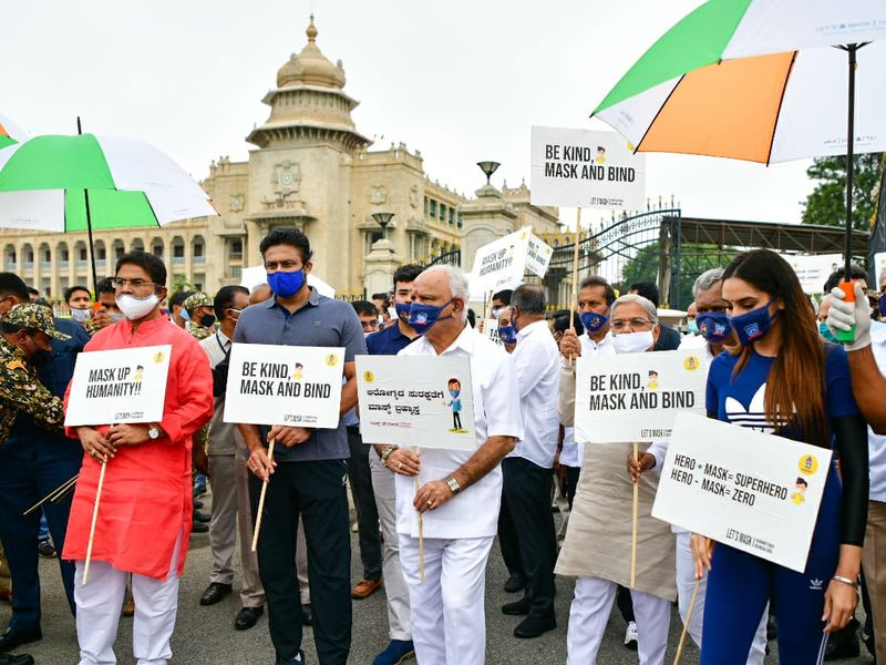 ಆದರೂ ಕಾರ್ಯಕ್ರಮದಲ್ಲಿ 50ಕ್ಕೂ ಹೆಚ್ಚು ಜನರು ಭಾಗವಹಿಸಿದ್ದರು.