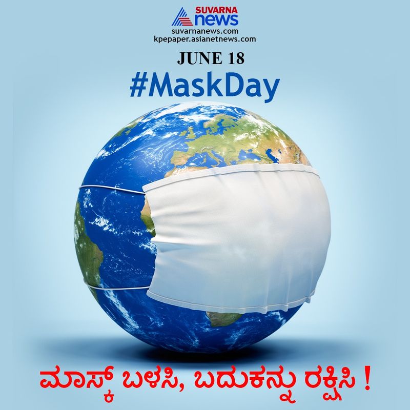 ಡೆಕ್ಸಾಮಿತಾಸೋನ್ ಎಂಬ ಔಷಧಿ ಸಂಶೋಧನೆ ತಂಡದಲ್ಲಿ ಈಕೆ ಕೆಲಸ ಮಾಡುತ್ತಿದ್ದಾರೆ.