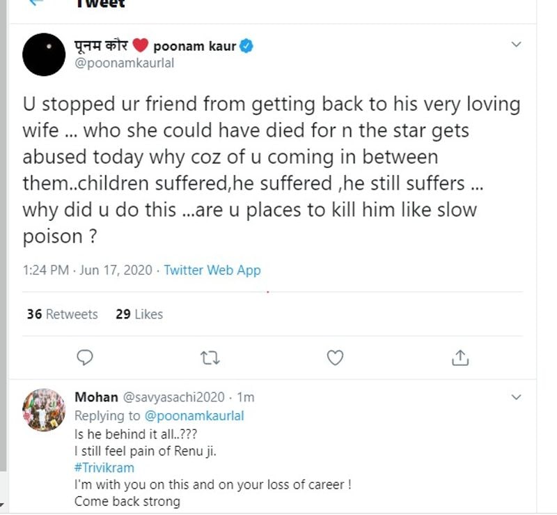 Is Poonam Kaur Tweer About Pawan Kalyan, Renu Desai and Trivikram Srinivas?