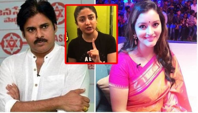 Is Poonam Kaur Tweer About Pawan Kalyan, Renu Desai and Trivikram Srinivas?