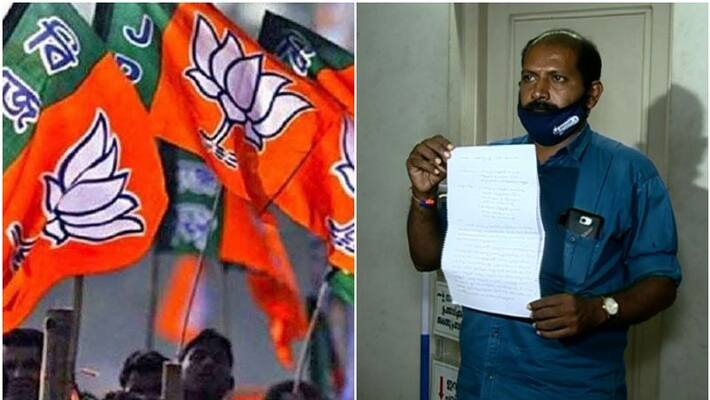 idukki bjp councilor complaint against bjp district secretary idukki bjp councilor complaint against bjp district secretary