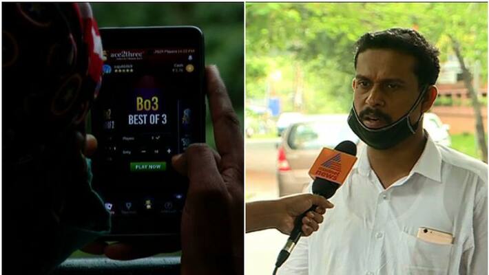 kozhikode native social workers fight against rummy online card games kozhikode native social workers fight against rummy online card games
