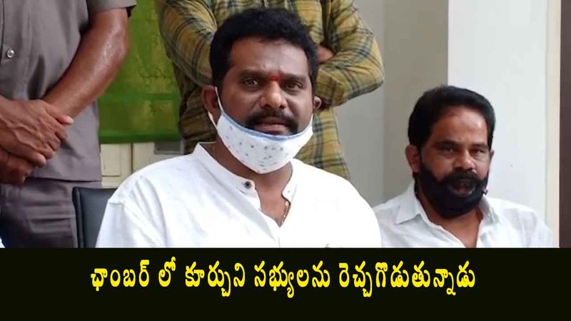 మద్దాలి గిరి పరిస్థితి సైతం కూడా ఇంచు మించు ఇలాగే ఉంది. గుంటూరు పశ్చిమ నియోజకవర్గంలో టీడీపీకి బలం ఎక్కువ. ఫ్యాన్ గాలిని తట్టుకొని మద్దాలి గిరి అక్కడ దాదాపుగా 18 వేల మెజారిటీతో గెలిచారు. 2009 లో రాజశేఖర్ రెడ్డి ప్రభంజనంలో కూడా అక్కడి నుండి కన్నా కేవలం 3వేల మెజారిటీతో మాత్రమే గెలిచారు. 