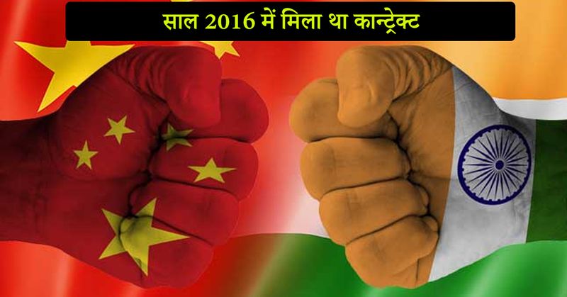 चीनी कंपनी 'चाइना रेलवे सिग्नल एंड कम्युनिकेशन' (सीआरएससी) कॉर्प के कॉन्ट्रैक्ट को खत्म करने की तैयारी की जा रही है। सीआरएससी ने 2016 में 400 किलोमीटर से अधिक रेलवे लाइनों में सिग्नलिंग सिस्टम स्थापित करने के लिए कॉन्ट्रैक्ट दिया गया था। 