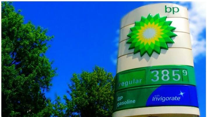 british petroleum looks to set up global business service center in pune british petroleum looks to set up global business service center in pune