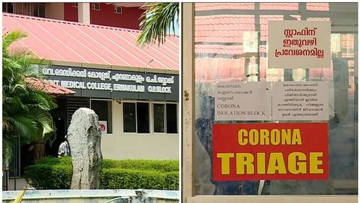 Nurse stuck in Lift at Kalamassery Medical College. Nurse stuck in Lift at Kalamassery Medical College.