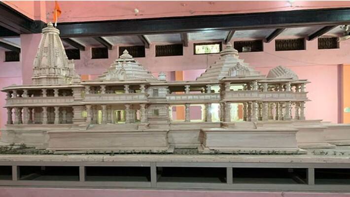 view of the tension on the Indo China border the program of Bhoomi Poojan of Ram temple cancel kpl view of the tension on the Indo China border the program of Bhoomi Poojan of Ram temple cancel kpl