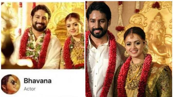 Artist Bhavana says she has no facebook page Artist Bhavana says she has no facebook page