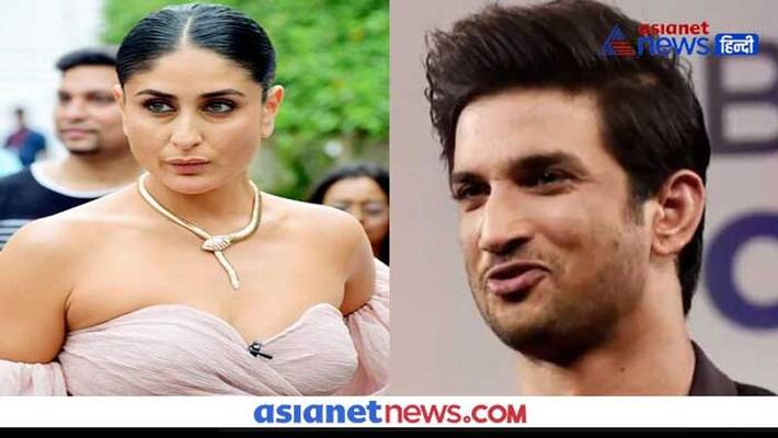 Kareena Kapoor Gets Brutally Trolled For Her Indirect Dig At Sushant Singh Rajput In Viral Video Kareena Kapoor Gets Brutally Trolled For Her Indirect Dig At Sushant Singh Rajput In Viral Video