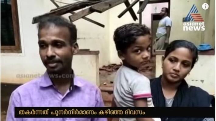 House collapsed in rain, football referee seeks aid House collapsed in rain, football referee seeks aid