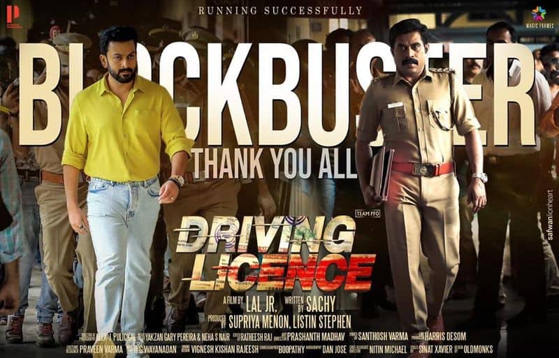 malayalam movie driving licence to be remade in hindi starring akshay kumar and emraan hashmi