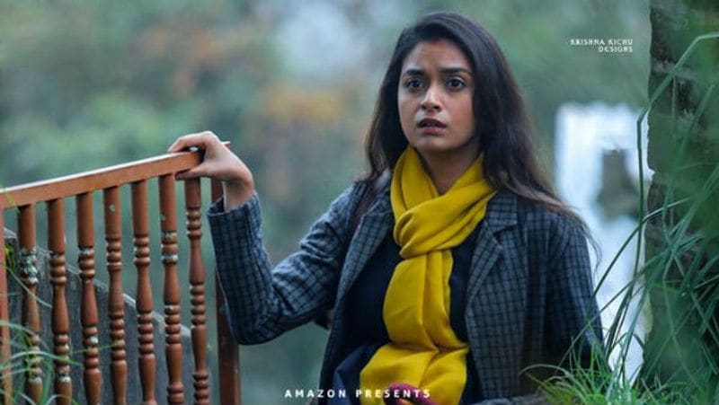 Keerthy Sureshs Penguin Review
